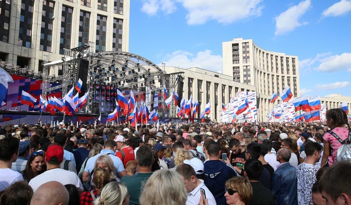 День флага на столичных площадках отпраздновали 500 тысяч человек