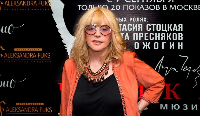 „Рыжая бестия“: дерзкая певица побила пенсионерку Пугачеву