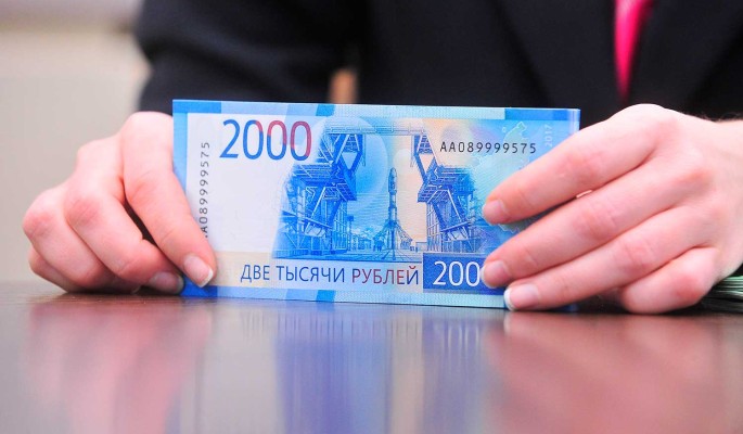 Россияне получат больше: кому положены повышенные выплаты от государства
