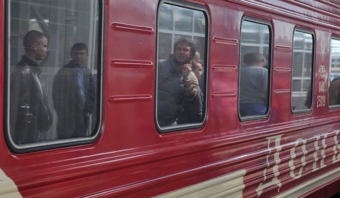 Украинскую телеведущую пытались изнасиловать в поезде
