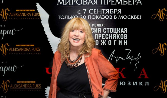 "Люблю": Пугачеву сняли в объятиях известного певца на фоне слухов о разводе с Галкиным