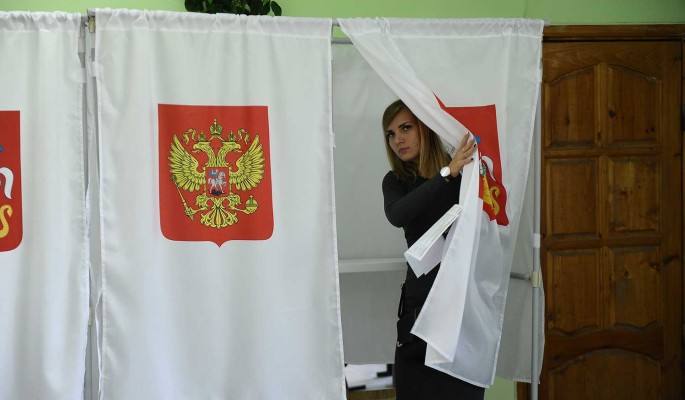 В онлайн-марафоне "Ночь выборов" примут участие 17 политических партий