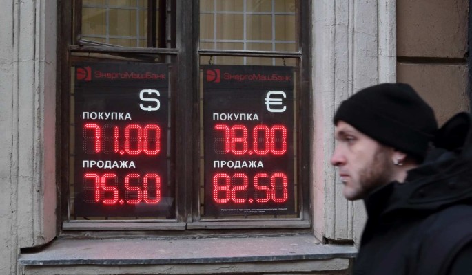 Российская валюта может рухнуть из-за Лукашенко: До 100 рублей за доллар