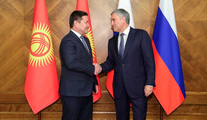 Володин: Россия заинтересована в сильной Киргизии