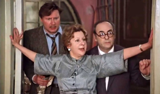 “Покровские ворота”: непростая судьба культовой советской комедии