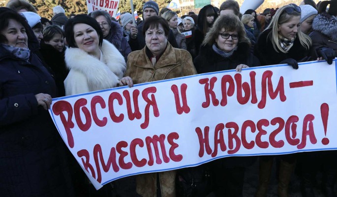 "Мы проиграем": на Украине оценили новый референдум в Крыму