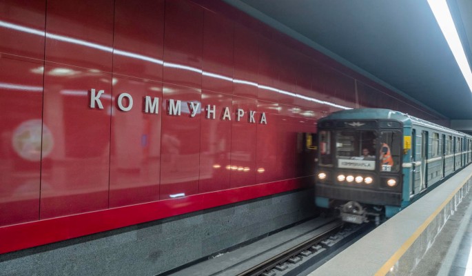 Проходка тоннелей между станциями метро "Улица Новаторов" и "Коммунарка" близка к завершению