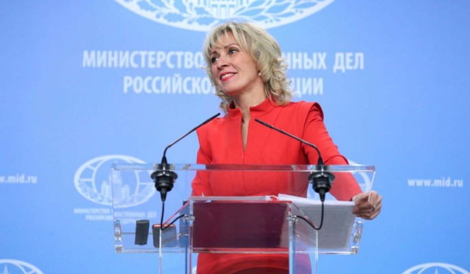 Захарова пригласила иностранцев принять участие в конкурсе «Лидеры России»