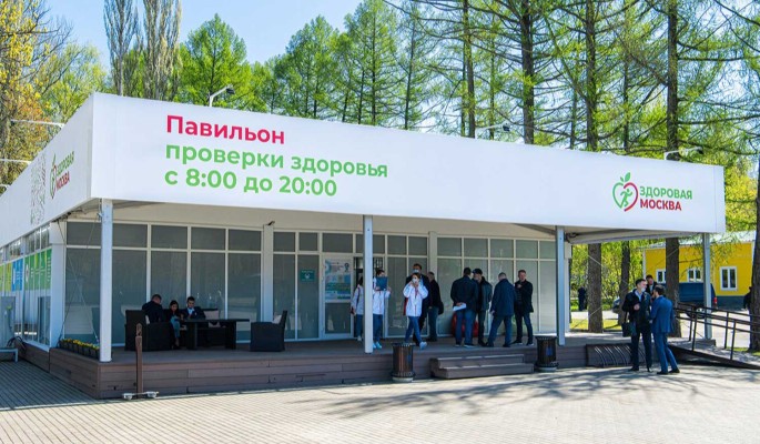 Собянин открыл первый парковый павильон «Здоровая Москва»
