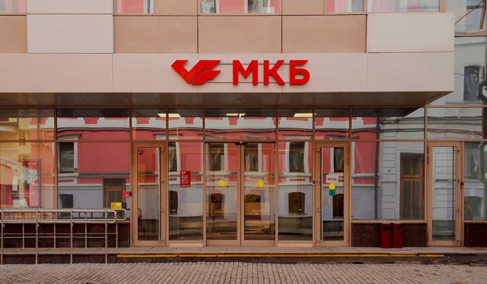 МКБ профинансировал монгольский Голомт банк