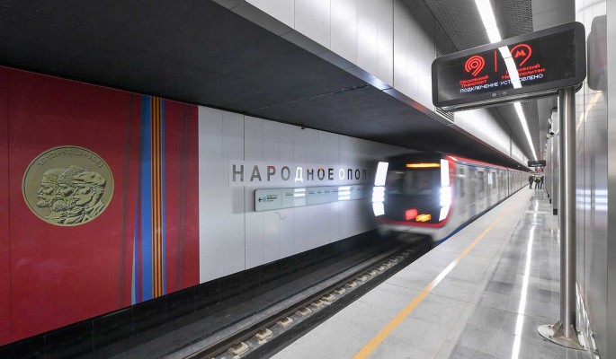 Открытие 10 станций БКЛ метро позволит пассажирам экономить в поездках до 40 минут ежедневно