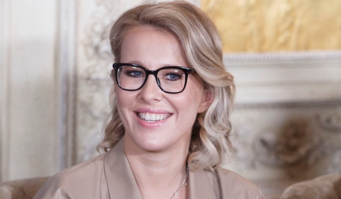 Собчак Выложила Фото Собчак Выложила Фото