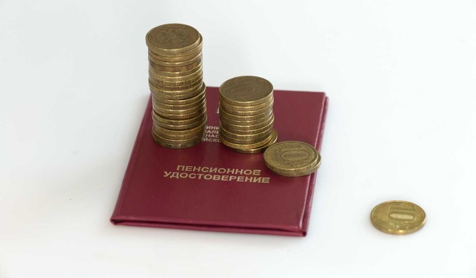 Россиянам напомнили о причинах прекращения выплаты пенсий