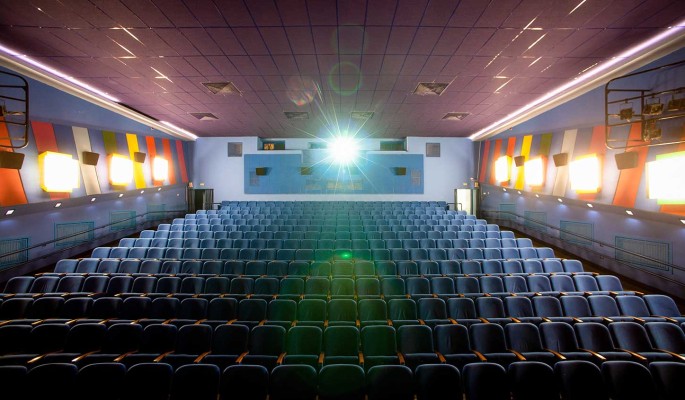 Москвичи обсудят проект кинотеатра в Бирюлеве Восточном 