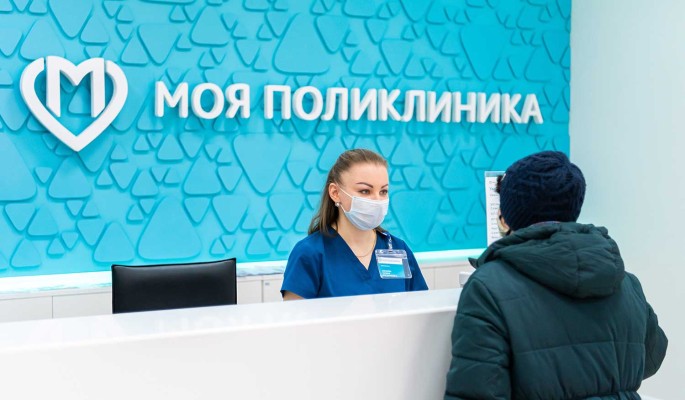 Собянин заявил об увеличении объемов плановой помощи в поликлиниках