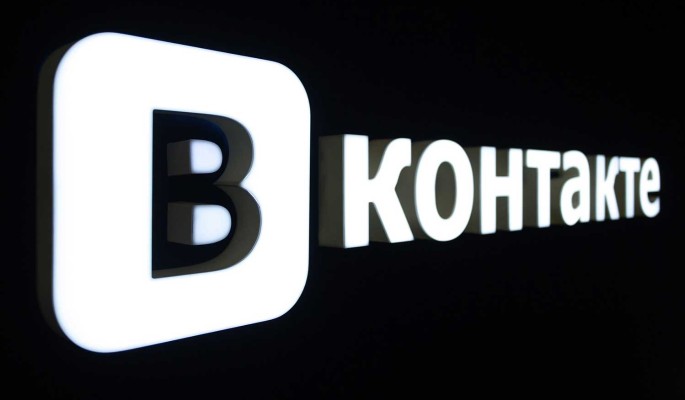 "ВКонтакте" фиксирует рекордный рост активности на платформе