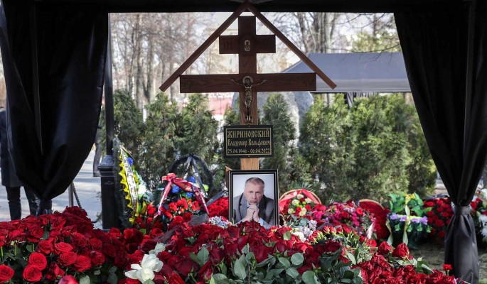 Патриот, политик и учитель: россияне простились с Владимиром Жириновским