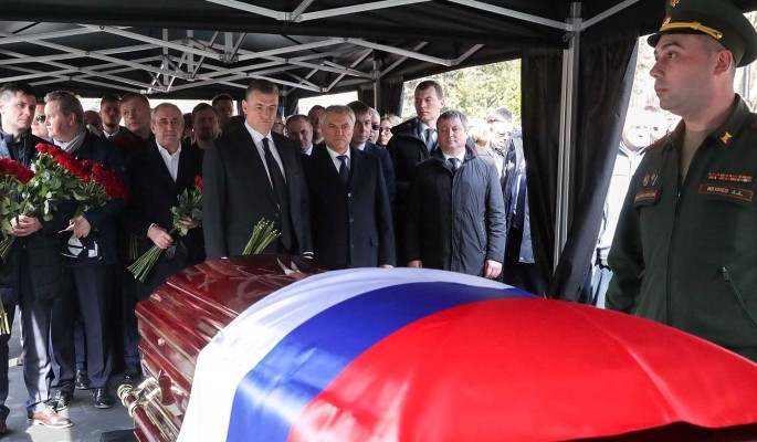 "Невосполнимая потеря": как политики отреагировали на смерть Жириновского