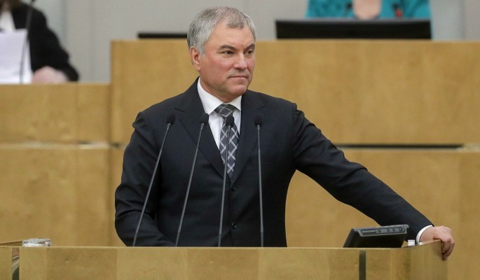 Володин: У европейских политиков нет будущего из-за США