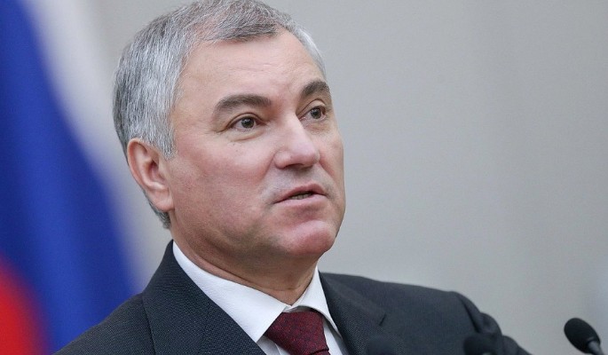 Пляшет под дудку США: Володин раскритиковал Зеленского