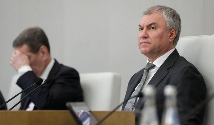 Володин сравнил Украину с террористическим государством