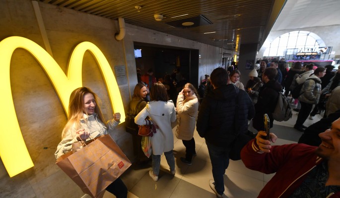 Сеть ресторанов "Макдональдс" откроется вновь под другим брендом
