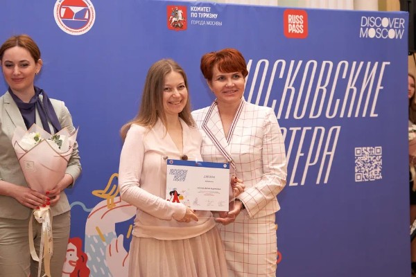 Названы победители отраслевого этапа конкурса "Московские мастера"