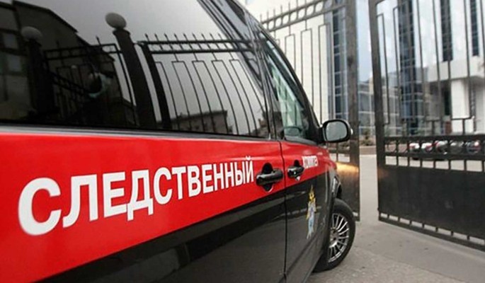 Пригожин заподозрил Медузу в подготовке информационных провокаций против РФ