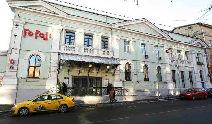 Театру имени Гоголя вернули историческое название