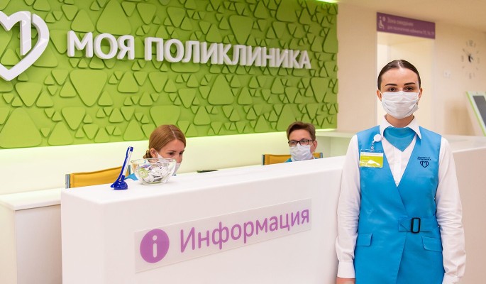 Собянин открыл детскую поликлинику в Ясеневе после реконструкции