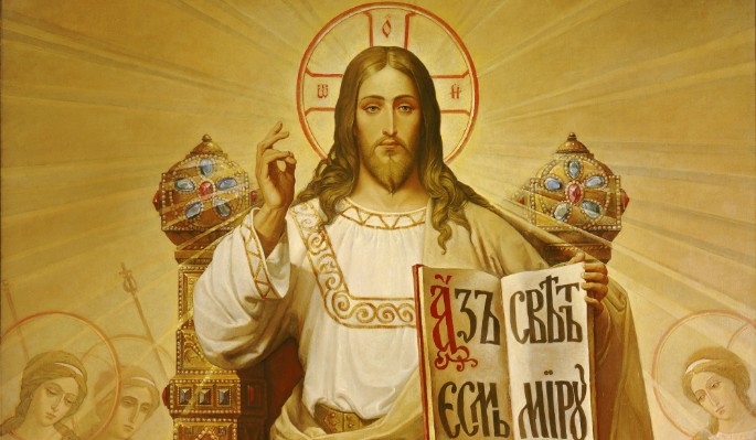 Положение честной ризы Господа нашего Иисуса Христа в Москве: православный праздник 23 июля