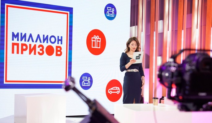 Предприниматели Москвы предложили провести акцию "Миллион призов" среди участников ДЭГ