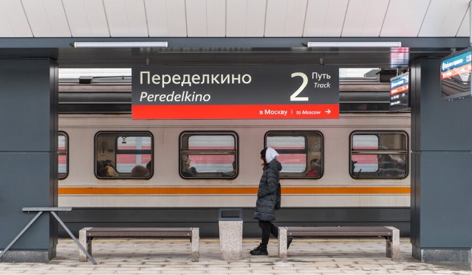 Реконструкция станции Переделкино будущего МЦД-4 завершится к концу 2022 года