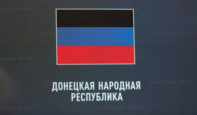 Когда в ДНР пройдет референдум о присоединении к России: ответ главы республики