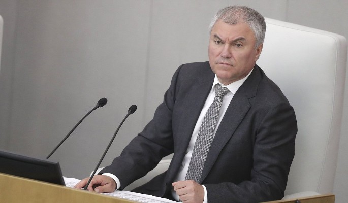 Володин: Ответственность за ядерную катастрофу будет лежать на Байдене и Зеленском
