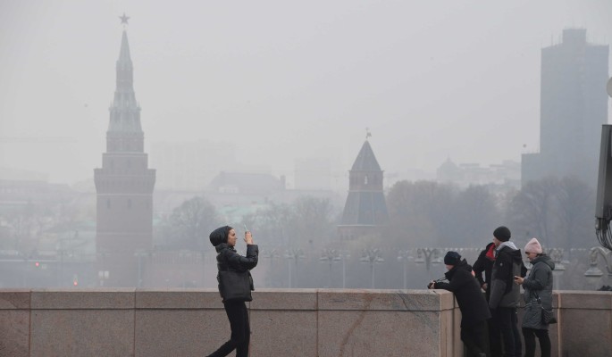 Запах гари и дым: Москву накрыл смог 