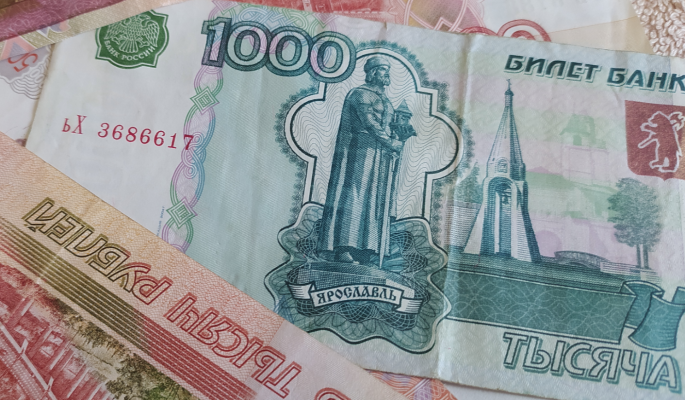 Как открыть бизнес с 1000 рублей в кармане?