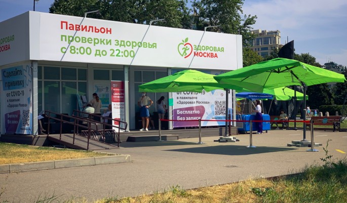 27 августа в лектории Здоровой Москвы в Таганском парке обсудят воспитание детей
