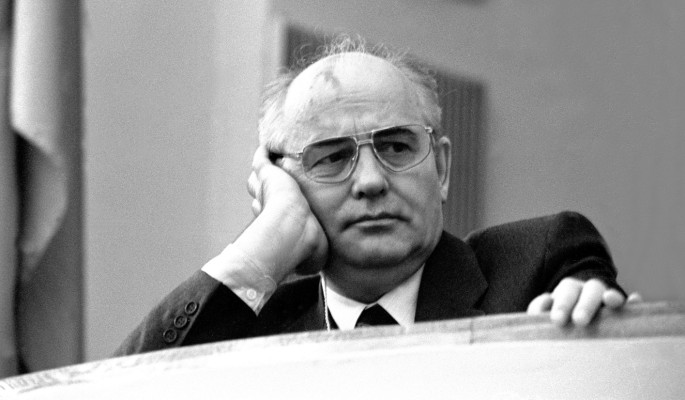 СМИ перечислили имущество покойного Михаила Горбачева