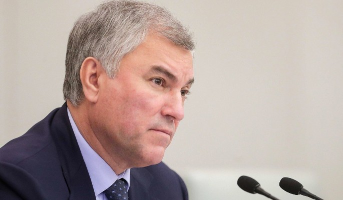 Володин рекомендовал женщинам покинуть Украину из-за мобилизации