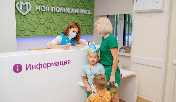 В Москве открылись три поликлиники после реконструкции по новому московскому стандарту