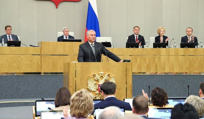 Володин рассказал о планах работы Госдумы в осеннюю сессию