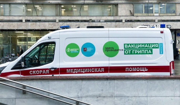 В Москве открылись мобильные пункты вакцинации от гриппа