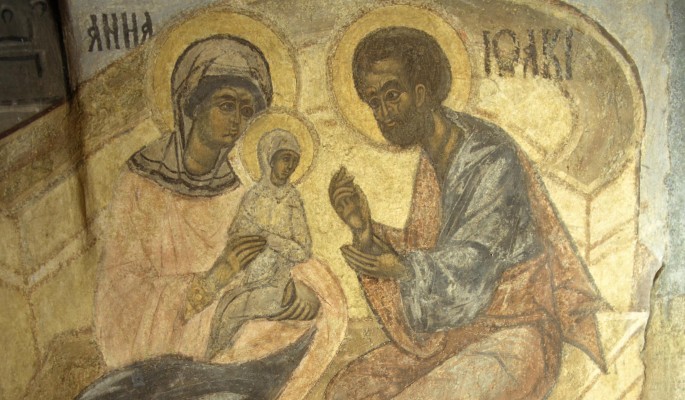 День праведных Иоакима и Анны: православный праздник 22 сентября