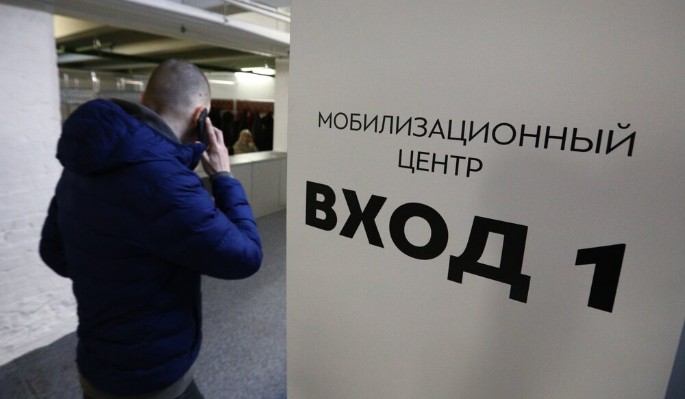 Префектуры Москвы начали разносить отзывы аннулированных после проверки повесток