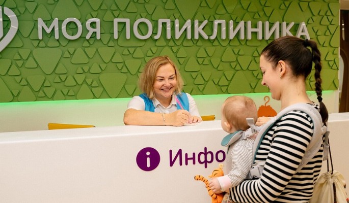 Новая детская поликлиника открылась на Головинском шоссе
