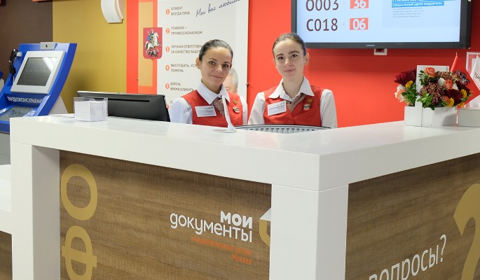 В Ивановском открылся центр госуслуг после капитального ремонта