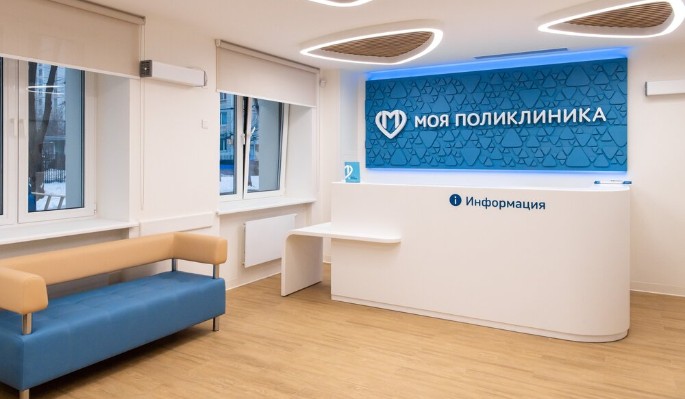 Собянин сообщил о скором открытии поликлиники на Ангарской улице