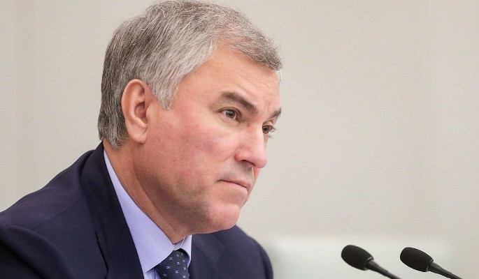 Володин предрек скитальцам и предателям печальную участь на Западе