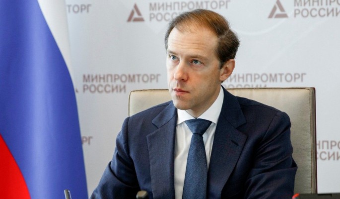Денис Мантуров высоко оценил результаты работы оренбургской промышленности